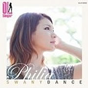 Philia Swany dance