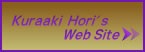 Kuraai Hori's Web Site